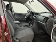 Chery Tiggo 3 I Москва  - изображение 26