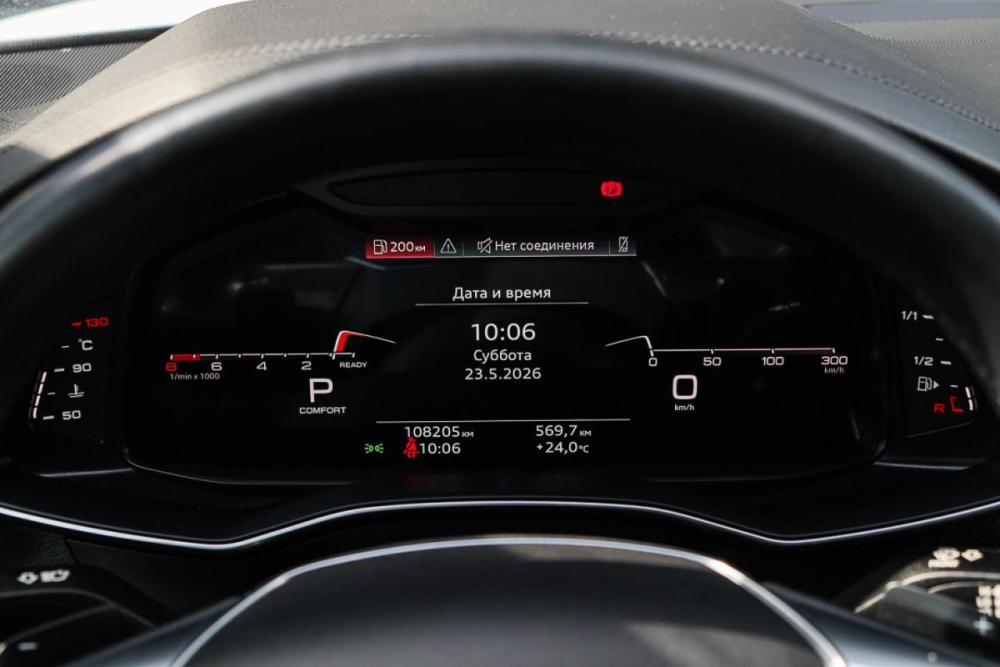 Audi A6 V (C8) Москва  - изображение 32