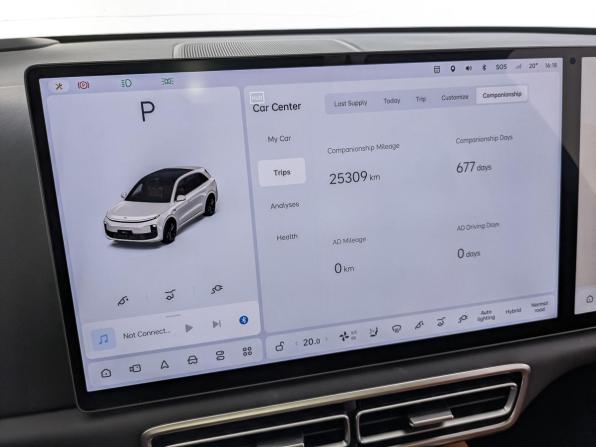 Li Auto (Lixiang) L6 с пробегом 2024 года, цена 5 850 000 рублей, 25555 км, внедорожник, Автокод Объявления
