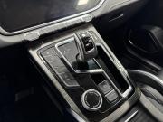 Geely Atlas Pro Красноярск  - изображение 41