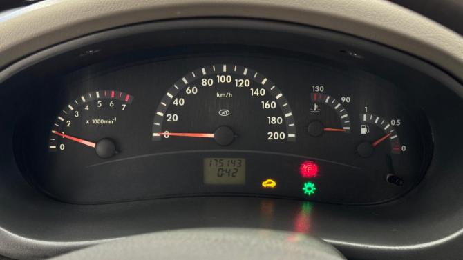 Lada (ВАЗ) Kalina I с пробегом 2008 года, цена 150 000 рублей, 175143 км, седан, Автокод Объявления