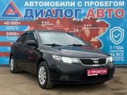 Kia Cerato II Набережные Челны  - изображение 20