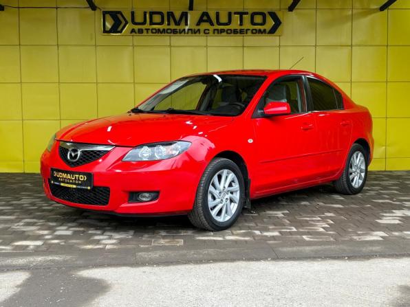 Mazda 3 I (BK) Рестайлинг с пробегом 2007 года, цена 549 000 рублей, 238000 км, седан, Автокод Объявления
