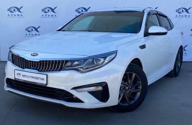 Kia Optima IV с пробегом 2018 года, цена 1 600 000 рублей, 114916 км, седан, Автокод Объявления