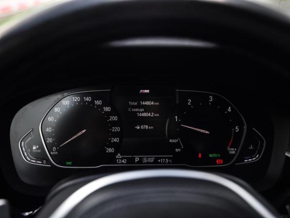 BMW 5 серии VII (G30/G31/G38) Рестайлинг с пробегом 2020 года, цена 3 899 000 рублей, 144803 км, седан, Автокод Объявления