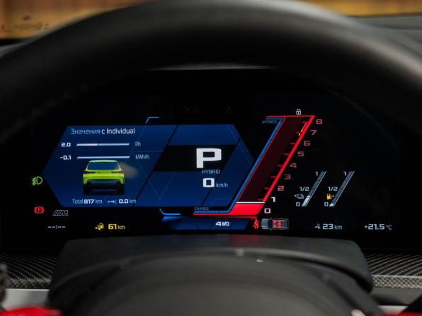 BMW XM с пробегом 2024 года, цена 19 900 000 рублей, 817 км, внедорожник, Автокод Объявления