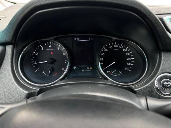 Nissan X-Trail III с пробегом 2016 года, цена 1 890 000 рублей, 137800 км, внедорожник, Автокод Объявления