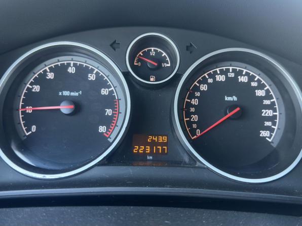 Opel Astra H с пробегом 2007 года, цена 480 000 рублей, 223176 км, хэтчбек, Автокод Объявления