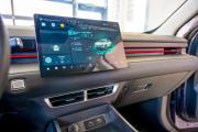 JETOUR DASHING I Ростов-на-Дону  - изображение 38