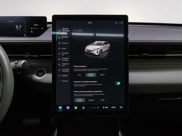 Changan Lamore с пробегом 2023 года, цена 1 750 000 рублей, 69827 км, седан, Автокод Объявления