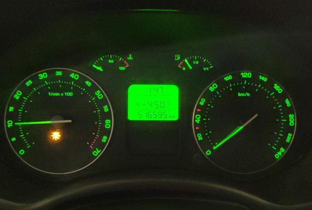 Skoda Octavia II (A5) Ярославль  - изображение 8