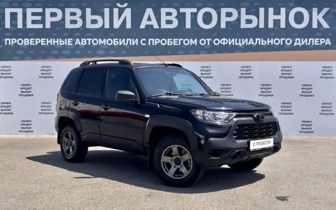 Lada (ВАЗ) Niva Travel I с пробегом 2023 года, цена 1 134 900 рублей, 37551 км, внедорожник, Автокод Объявления