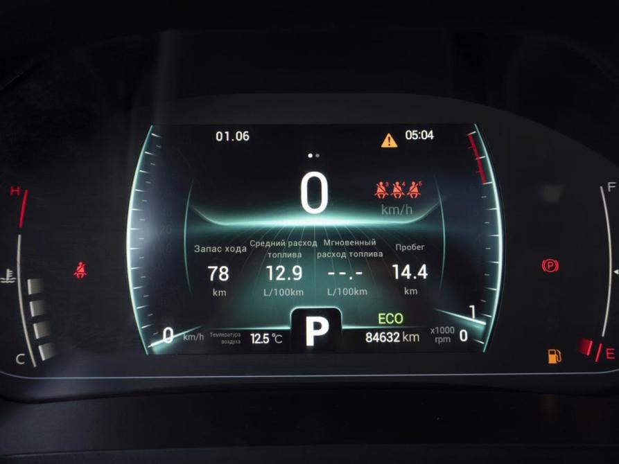 Chery Tiggo 7 Pro I Орехово-Зуево  - изображение 12