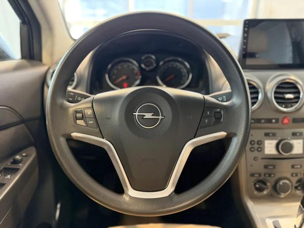 Opel Antara I с пробегом 2011 года, цена 860 000 рублей, 192433 км, внедорожник, Автокод Объявления