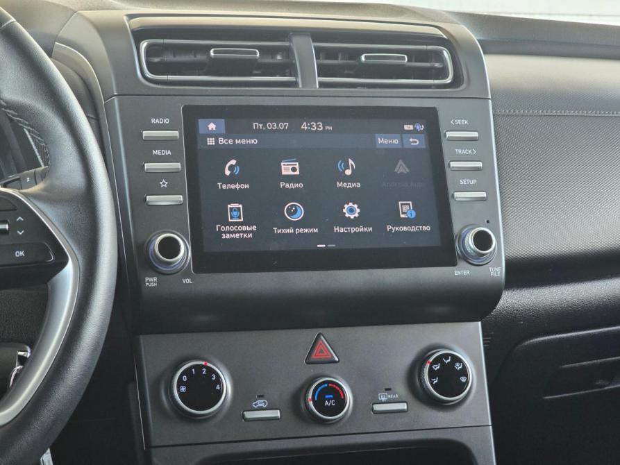Hyundai Creta II Таганрог  - изображение 17
