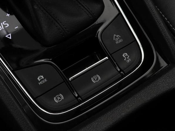 Skoda Kodiaq I с пробегом 2019 года, цена 3 197 000 рублей, 92583 км, внедорожник, Автокод Объявления
