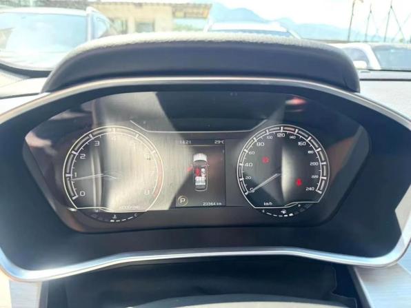 Geely Coolray I с пробегом 2022 года, цена 1 499 000 рублей, 23364 км, внедорожник, Автокод Объявления
