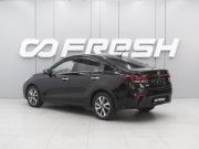 Kia Rio IV Ростов-на-Дону  - изображение 21