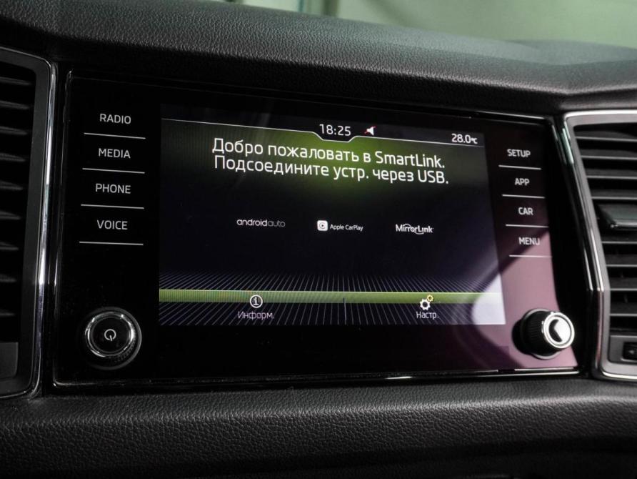 Skoda Kodiaq I Воронеж  - изображение 13