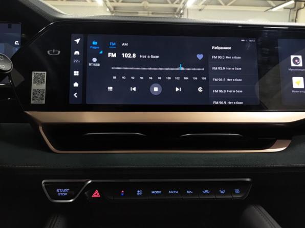 Geely Monjaro I с пробегом 2024 года, цена 3 460 000 рублей, 45152 км, внедорожник, Автокод Объявления