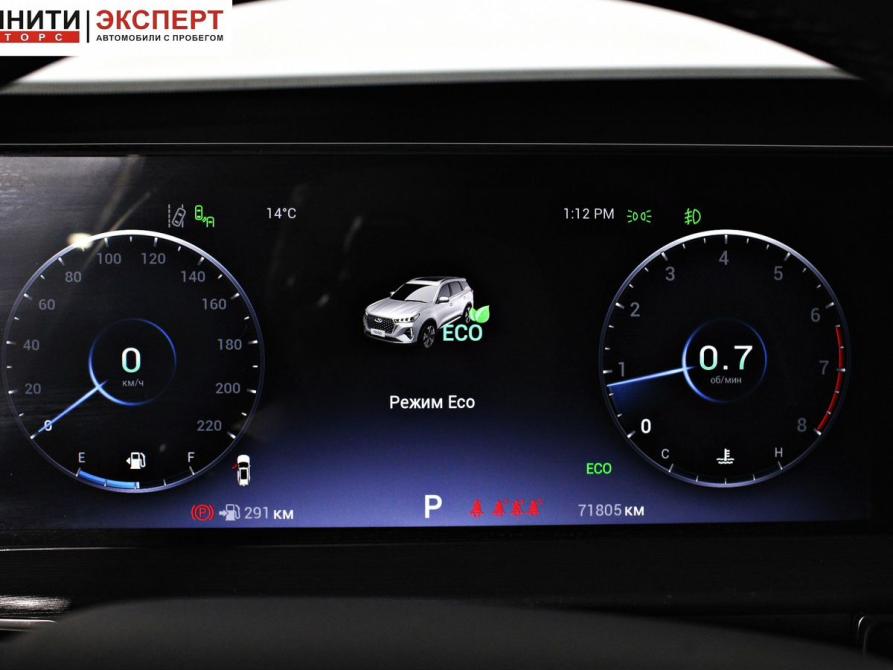 Chery Tiggo 7 Pro Max I Белгород  - изображение 14