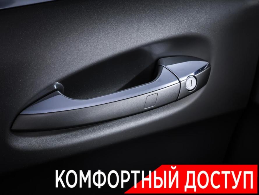 Mercedes-Benz CLS II (C218) Рестайлинг Москва  - изображение 22