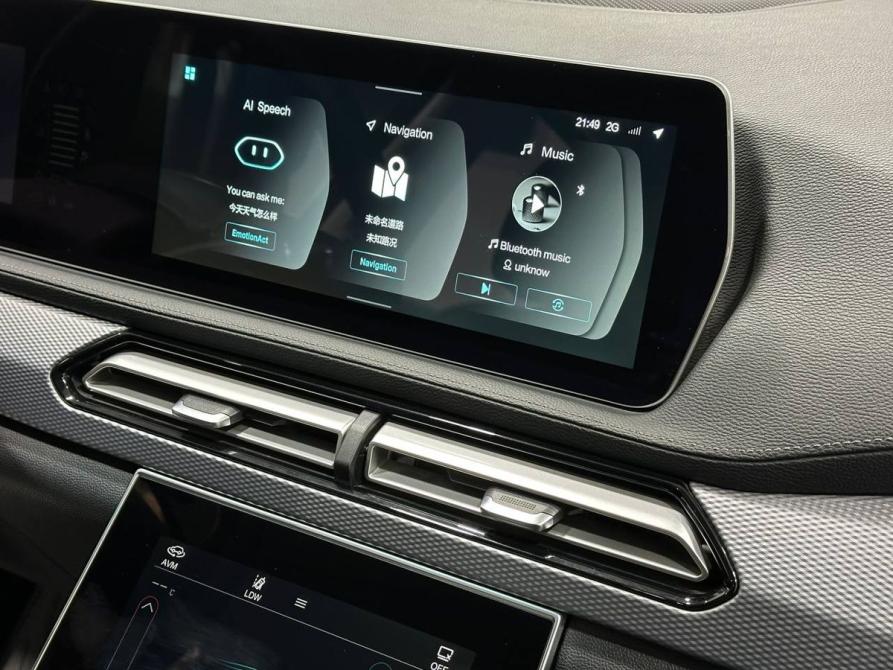 BAIC X7 I Ростов-на-Дону  - изображение 12