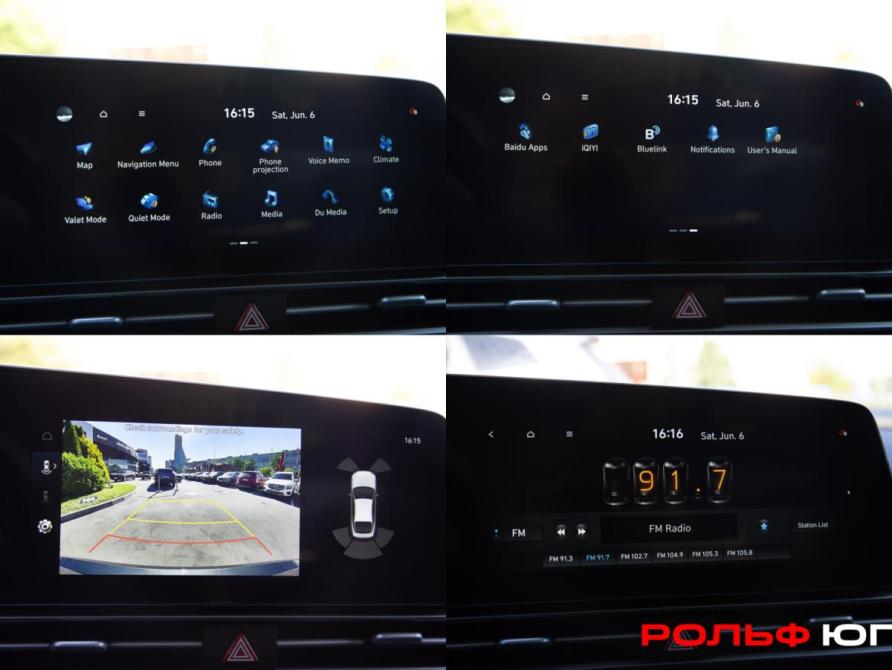 Hyundai Elantra VII (CN7) Рестайлинг Москва  - изображение 16