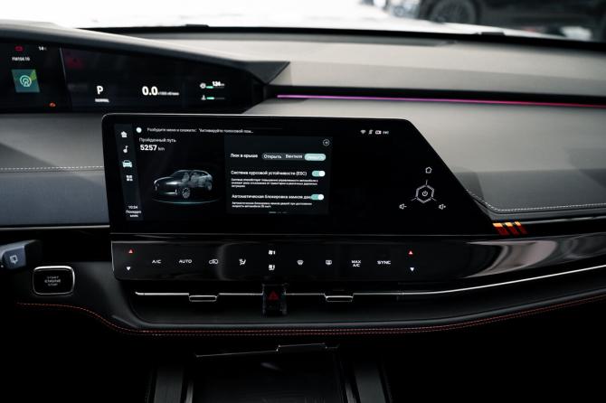 Changan UNI-K с пробегом 2023 года, цена 2 999 000 рублей, 4000 км, внедорожник, Автокод Объявления