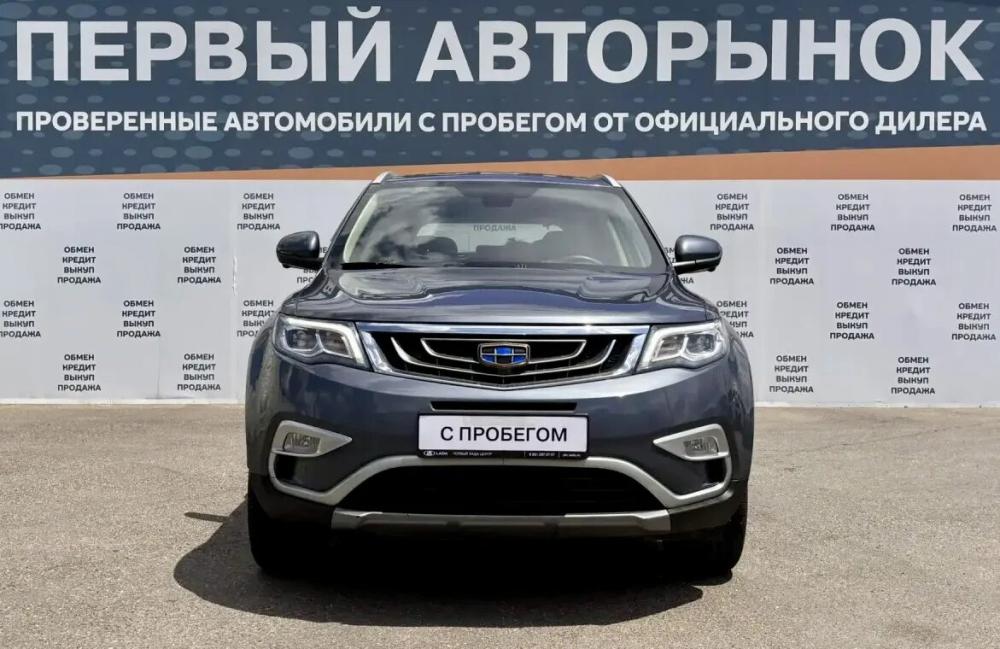 Geely Atlas I Краснодар  - изображение 2