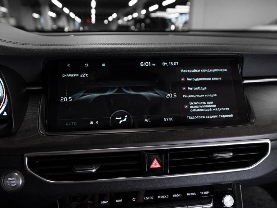 Kia K7 YG (II) Москва  - изображение 21