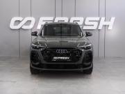 Audi Q5 III Воронеж  - изображение 27