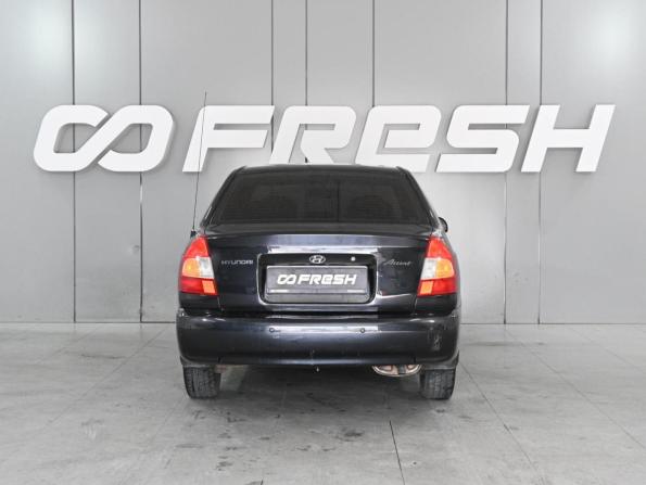 Hyundai Accent II с пробегом 2008 года, цена 529 000 рублей, 258479 км, седан, Автокод Объявления
