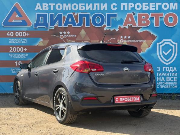 Kia Ceed II с пробегом 2015 года, цена 1 310 000 рублей, 175783 км, хэтчбек, Автокод Объявления