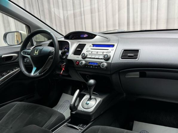Honda Civic VIII Рестайлинг с пробегом 2008 года, цена 699 000 рублей, 309656 км, седан, Автокод Объявления