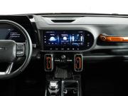 Haval Dargo Санкт-Петербург  - изображение 38
