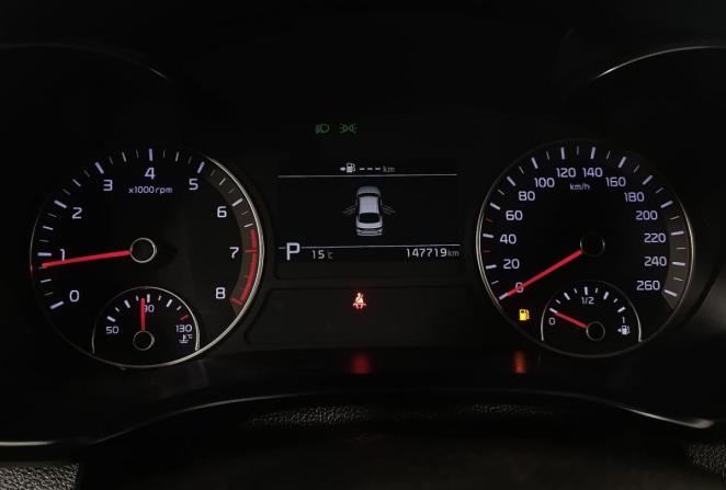 Kia Optima IV с пробегом 2018 года, цена 1 930 000 рублей, 147700 км, седан, Автокод Объявления