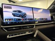 Geely Monjaro I Рестайлинг 2 (China Market) Москва  - изображение 24
