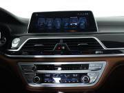 BMW 7 серии VI (G11/G12) Санкт-Петербург  - изображение 66