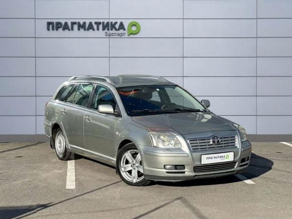 Toyota Avensis II с пробегом 2004 года, цена 389 000 рублей, 367874 км, универсал, Автокод Объявления