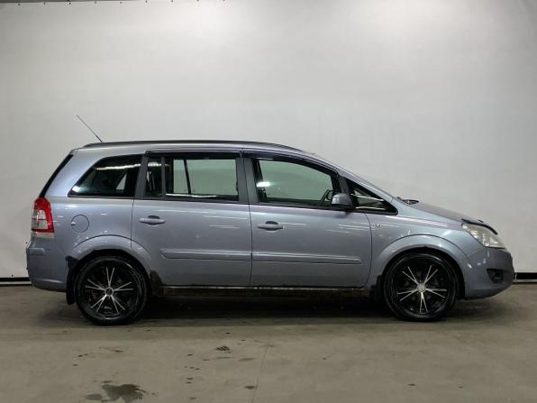 Opel Zafira B с пробегом 2008 года, цена 489 000 рублей, 230952 км, компактвэн, Автокод Объявления