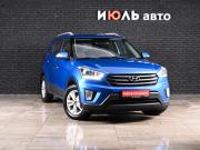Hyundai Creta I Екатеринбург  - изображение 21