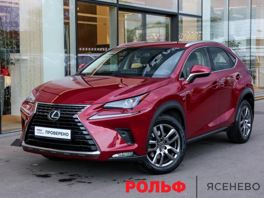 Lexus NX I Рестайлинг Москва  - изображение 1