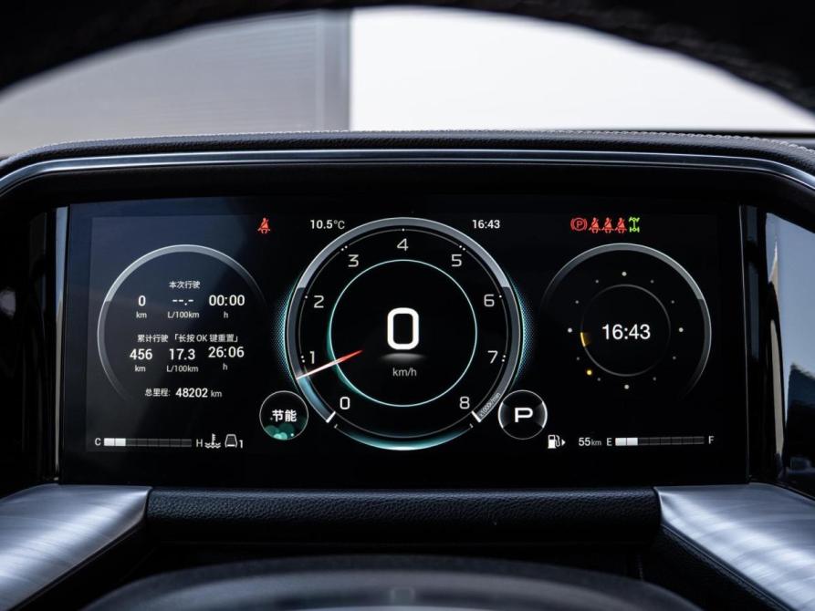 GAC GS8 II Краснодар  - изображение 21