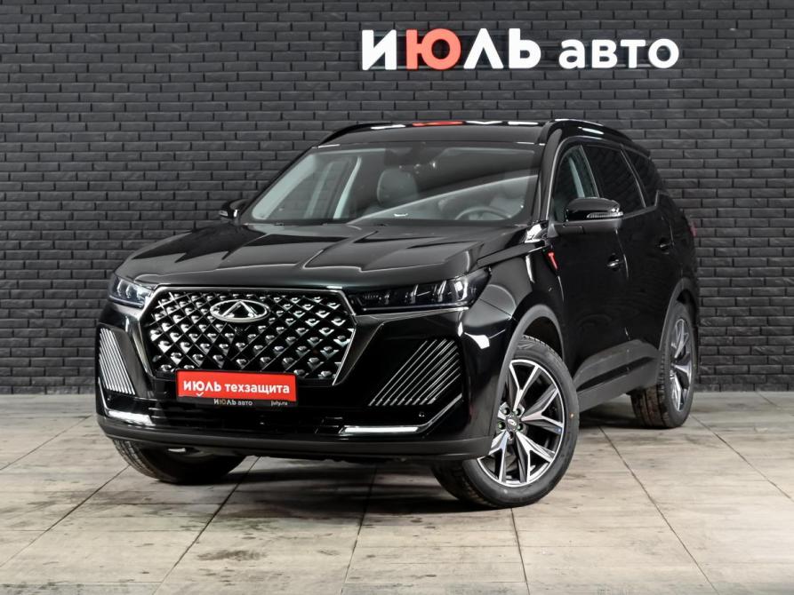 Chery Tiggo 7 Pro Max I Рестайлинг Екатеринбург  - изображение 1