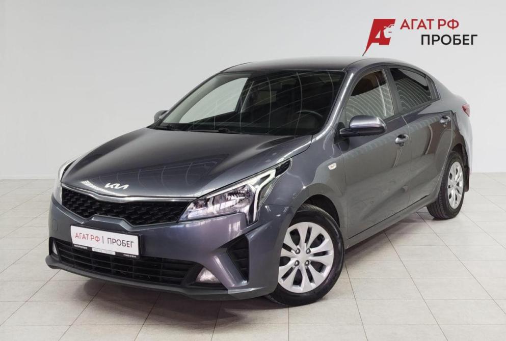 Kia Rio IV Рестайлинг Саратов  - изображение 1