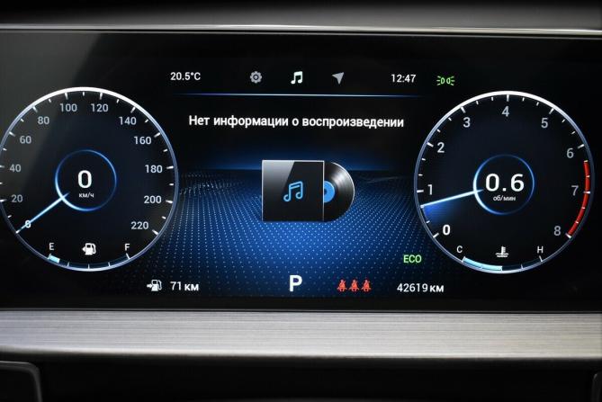 Chery Tiggo 7 Pro Max I с пробегом 2024 года, цена 1 920 000 рублей, 42619 км, внедорожник, Автокод Объявления