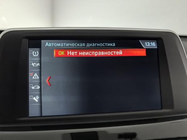 BMW X1 II (F48) Рестайлинг с пробегом 2020 года, цена 3 299 000 рублей, 86360 км, внедорожник, Автокод Объявления