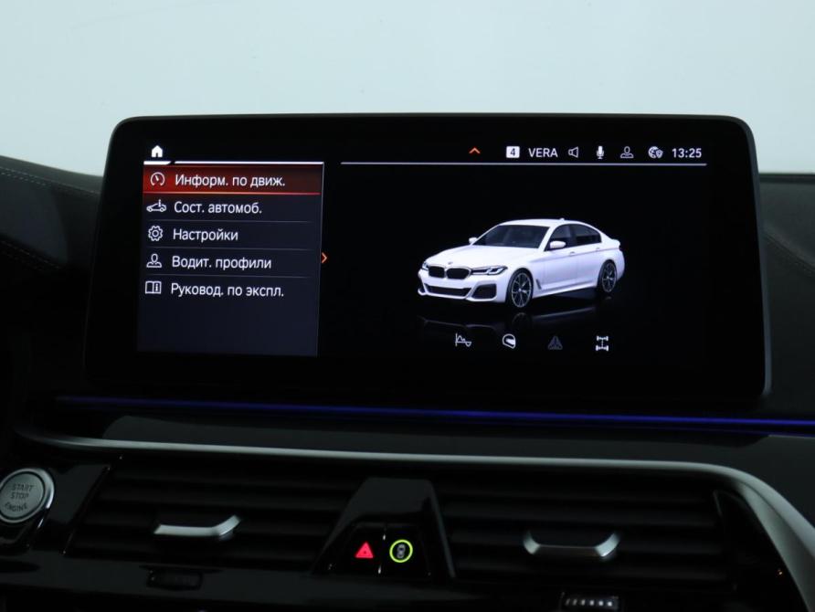 BMW 5 серии VII (G30/G31/G38) Рестайлинг Санкт-Петербург  - изображение 15
