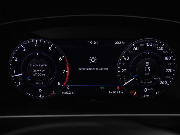 Volkswagen Tiguan II с пробегом 2018 года, цена 2 146 000 рублей, 141919 км, внедорожник, Автокод Объявления